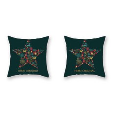 골드 그린 포인트 MERRY X-MAS 브론징 인테리어 쿠션 커버 2p