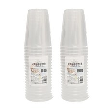 重複使用透明杯 200ml, 2個, 20件