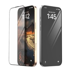 아라리 코어 9H 고강도 전면 액정 디스플레이 보호 강화유리필름 2p 세트, 1세트