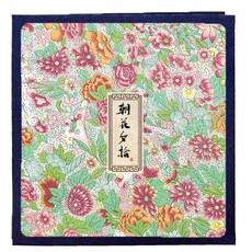 Vintem 花朵設計相簿, TYPE 01(相簿), 黑色(內頁), 40張