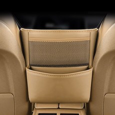 Benauto 車用整理收納袋, 1個, 駱駝