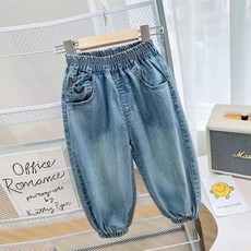 兒童款Abiru微笑牛仔鬆緊水洗束口長褲