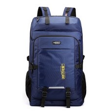XINBISHENG BAGnBAGs 점보 사이즈 백팩 60L BP-1882, 네이비
