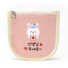 semoms 保冷雙面防水藥物包, 兔子