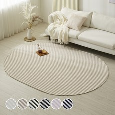 BLEDIK HOME 大衛 四季可水洗不規則橢圓形地毯