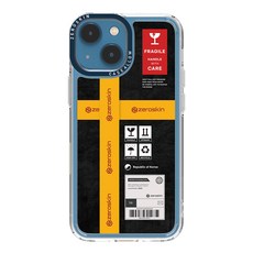 제로스킨 익스프레스 휴대폰 케이스 + 케이스앨로 파츠 세트