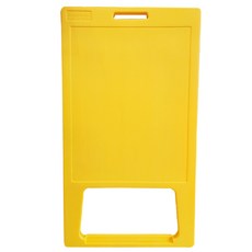 DONGKWANG Safety A型告示牌 布魯亞 素面, 1個, 單一顏色