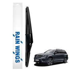 레인윙스 벤츠 전용 후면 리어 와이퍼, 벤츠 GLS클래스 X166 2016년~2019년