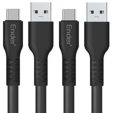 ender 三星手機專用Type-C高速充電軟Q彈性傳輸線, 2個, 黑色, 2m