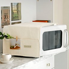 CASA VERDE 素色口袋多用途微波爐罩, 象牙白