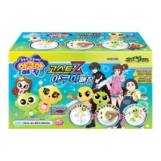 The Haunted House 辛比的怪怪屋 水魔法幽靈Z製作遊戲, 單品