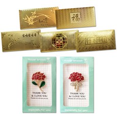 永恆康乃馨胸針 + 感謝卡 X60-2 2件組 + 黃金字樣零用錢信封 R1_6 5件組, 混合顏色, 1套