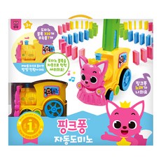 pinkfong 碰碰狐 多米諾骨牌組, 混色