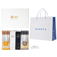 Wangta 高級口腔用品禮盒2號 + 購物袋, 1套