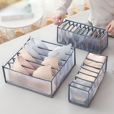 Diocell 網眼透氣多用途內衣襪子收納袋 3 件套, 灰色, 1組