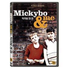 米奇波和我 DVD, 1CD