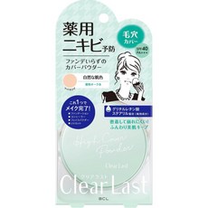bcl clear last 遮瑕蜜粉餅 綠-治痘，有效遮蓋毛孔瑕疵，控油防曬，打造自然清透妝容, 1入