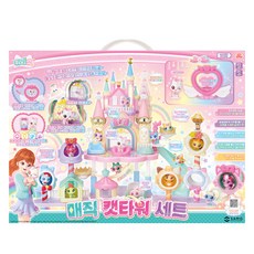 Wish Cat 魔法貓跳臺扮家家酒套組, 1個, 混合顏色