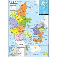 Map.Come 丹麥行政塗層地圖 + 世界地圖 78 x 110cm, 1套