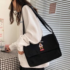 Syunick 學生斜背包, 黑色