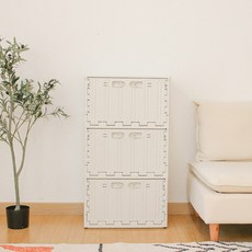 올라잇 폴딩박스 아이보리, 3개