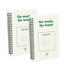 indigo A5週計劃手帳本 2入, 綠色