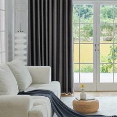 View House Cygnus 記憶塑形遮光窗簾 穿環式 2入, 燃燒灰