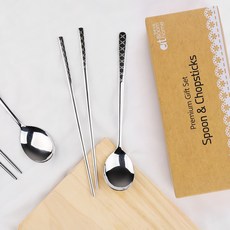 Bloom at home 激光匙筷餐具, 混色, 湯匙10入+筷子10雙, 1組