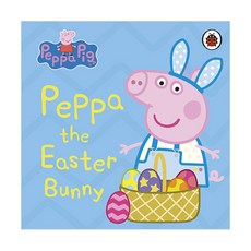 Peppa Pig : Peppa the Easter Bunny, 레이디버드
