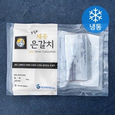 모슬포 제주은갈치 (냉동), 1개, 400g(4토막)