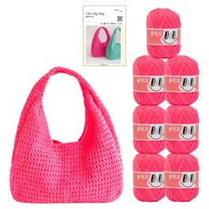 yarna 올리오 빅백 실 70g 7p + 인쇄도안 DIY패키지 세트, 743 네온핑크, 1세트