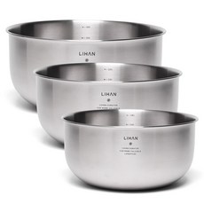 LIHAN Living Curator 本 不鏽鋼 打蛋盆 套組, 1組, 攪拌碗 1.8L+攪拌碗 2.5L+攪拌碗 4L)