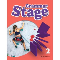 Grammar Stage 2:Student Book/Workbook, NE Build&Grow, #2