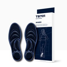 DISKLAB 女性雙腳更好姿勢氣墊 TB701