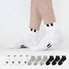 Izileg 男士素色羅紋短筒襪10雙組