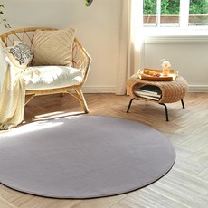 LEREVE 워셔블 소프트 고밀도 원형 카페트