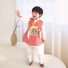 Doha Hanbok男童款Dear Rabbit優質高級韓服套裝