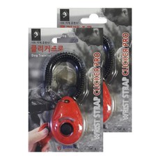 寵物行為訓練答題器, 紅色的, 2個