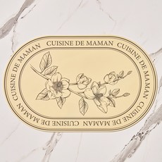 蝸牛生活Cuisine de Maman雙面矽膠木蘭花餐桌墊, 黃色米色, 380 x 240 毫米