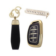 CARTEM Edge Line 全包覆智慧鑰匙殼全套組, 現代 H03, 黑金色