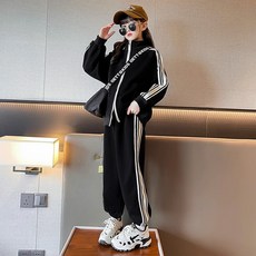 HARAROI 運動服拉鍊外套+長褲套裝