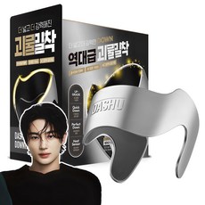 DASHU 男士日常完美壓貼燙髮器 PLUS+, 淺灰, 1個