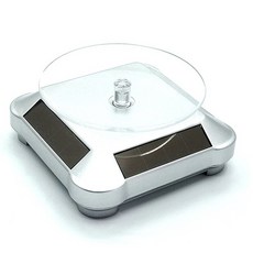 O-ON 太陽能旋轉展示架 銀色, 1個