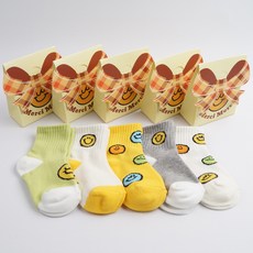 VIVA7 兒童Harmony防滑襪5雙禮物套組