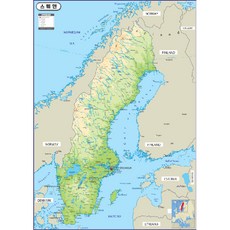 地圖.com 地形覆膜型瑞典地圖 78 cmX110 cm + 世界地圖萬國旗組合, 1套