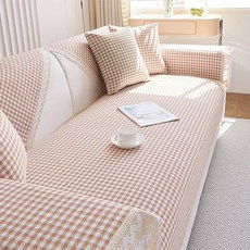 알럽홈 깅엄 체크 레이스 자수 소파 커버 L261-0091, 오렌지, 1개