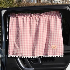 Changane 車用格紋遮陽板, 1個, 07 格紋熊粉紅色(CK07)