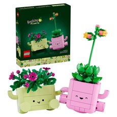LEGO 花藝系列 Rocking Plants 搖擺植物 11506, 1個