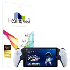 Healing Shield Sony PlayStation Portal優質AR高畫質螢幕保護貼, 1個, 單一商品