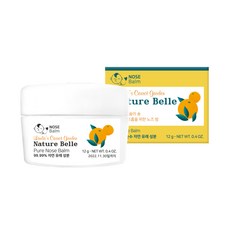 Nature Belle 護鼻膏, 1罐